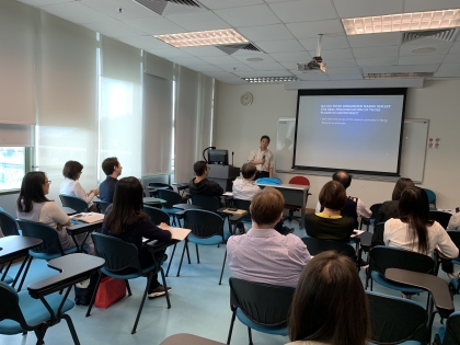 Poster for Seminar by Dr Kataoka Shin