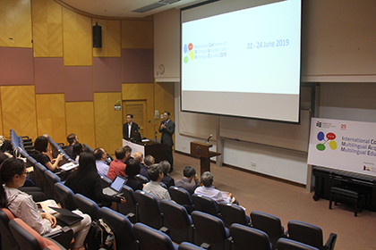 Poster for IConMAME 2019