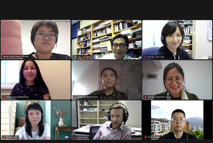 Poster for RPg Student Research Forum 2020