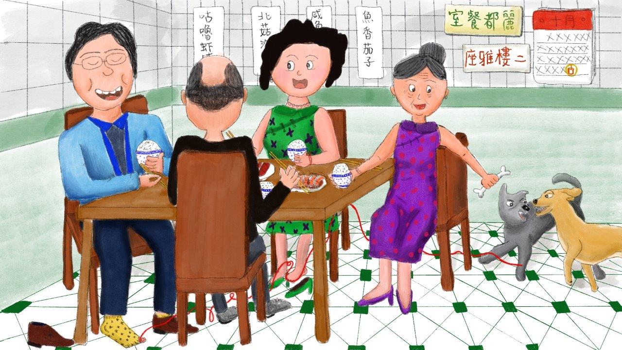 HKI Stories Collection